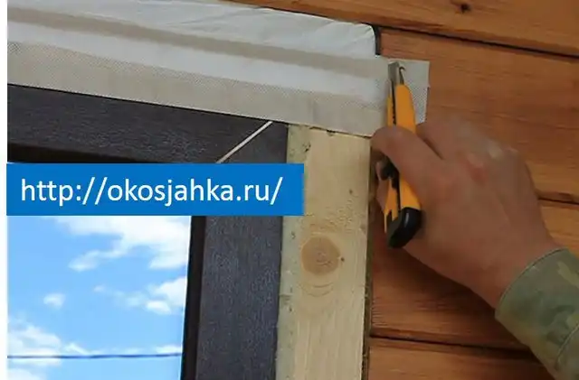 Битилкаучуковая пароизоляция