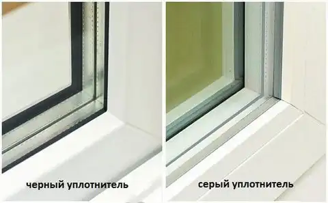 Уплотнитель для окон