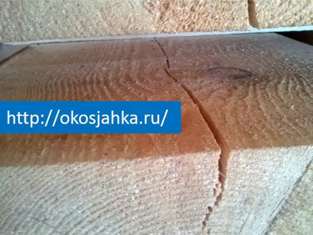 Трещины на массиве не помеха