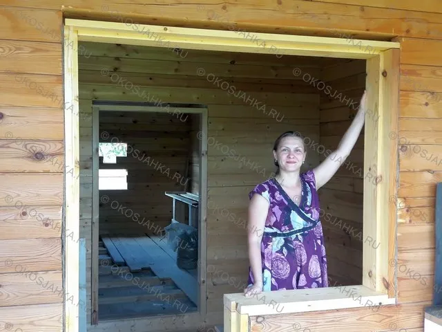 Порядок работ перед установкой окосячки