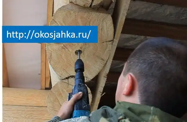 Сверление отверстия сверлом фостнера под пружину узла силы