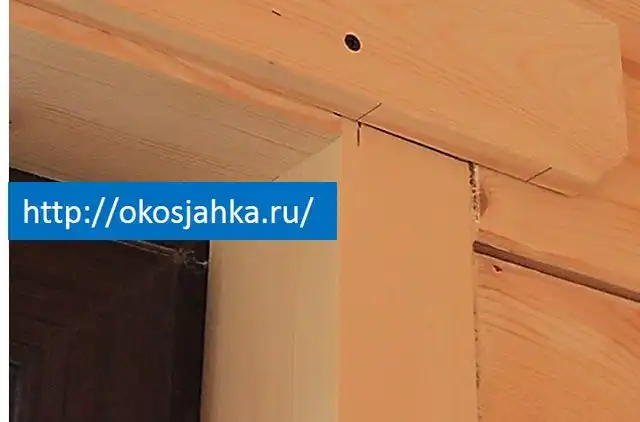 Метки на наличниках для установки