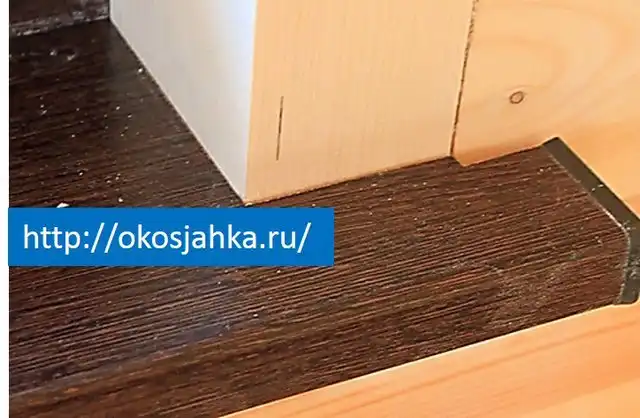 Метки на боковых деталях