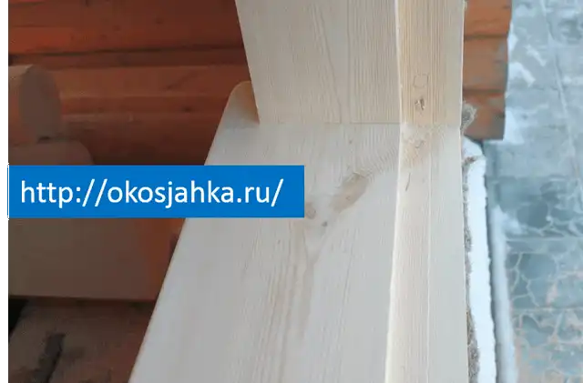 Готовая окосячка из массива сосны