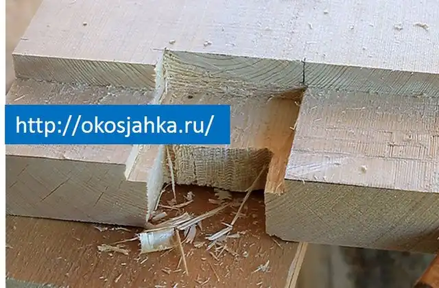 Верхняя деталь окосячки с замком для трапеции