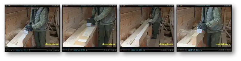 Урок 8: Строгание деталей окосячки
