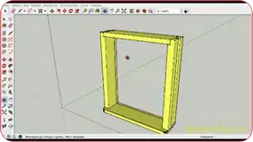 Урок 1: Обзор возможностей SketchUp для проектирования окосячки