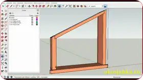 Урок 12: Проект трапециевидного проема в SketchUp