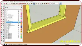 Урок 7: Работа со слоями в SketchUp